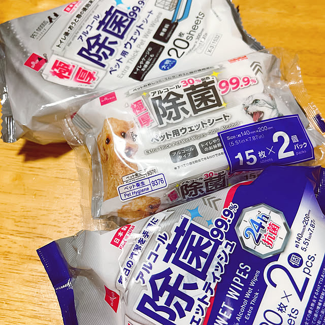 marinkarinさんの部屋