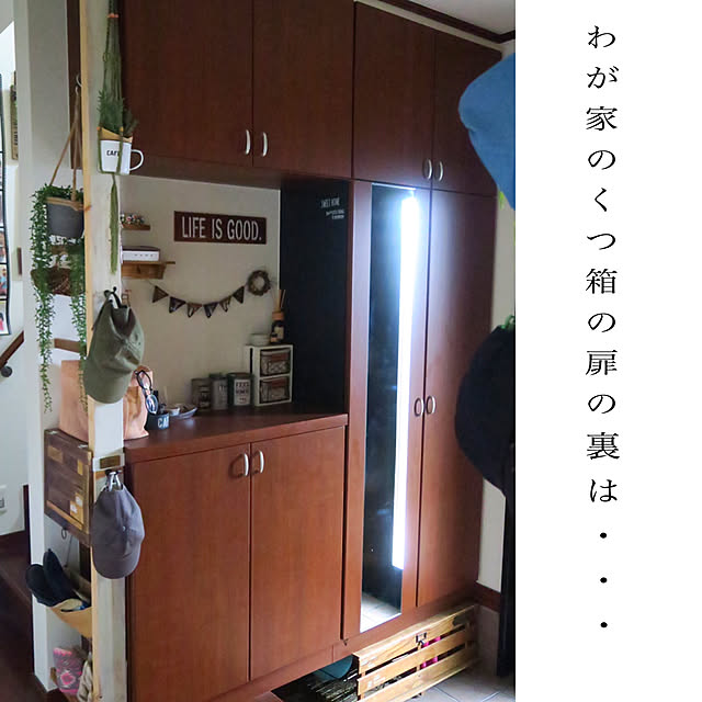 kinu-sakuさんの実例写真