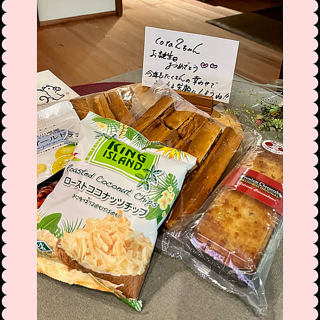cota2さんの部屋