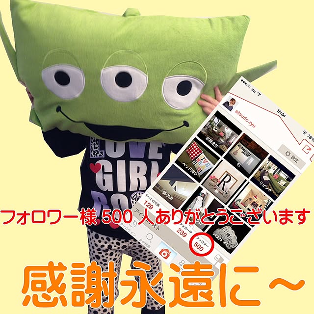 etsurio.ryuさんの実例写真