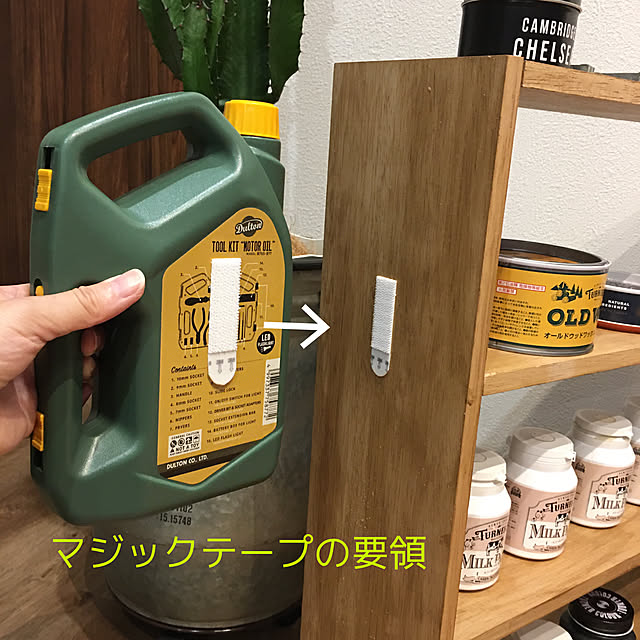 importantさんの実例写真