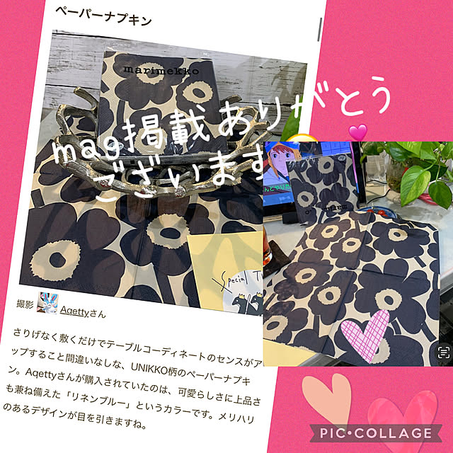 Aqettyさんの実例写真