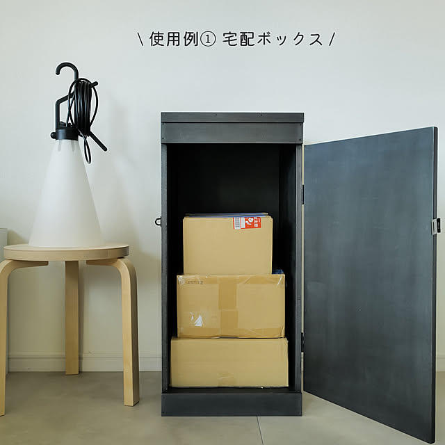 yupinokoさんの部屋