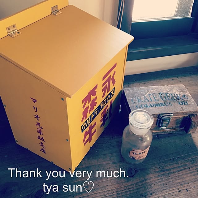 MaRioBros.MaMaさんの実例写真