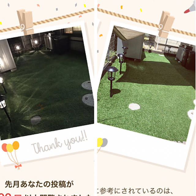 823smileさんの実例写真