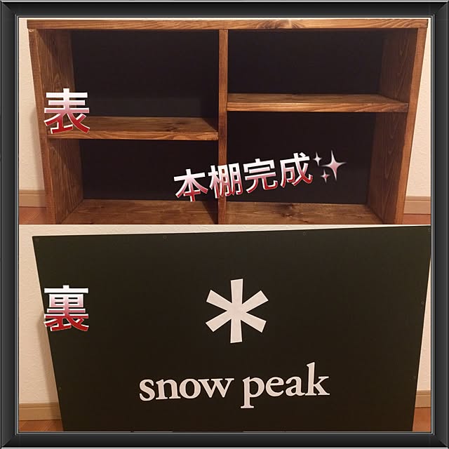 Norikoさんの実例写真