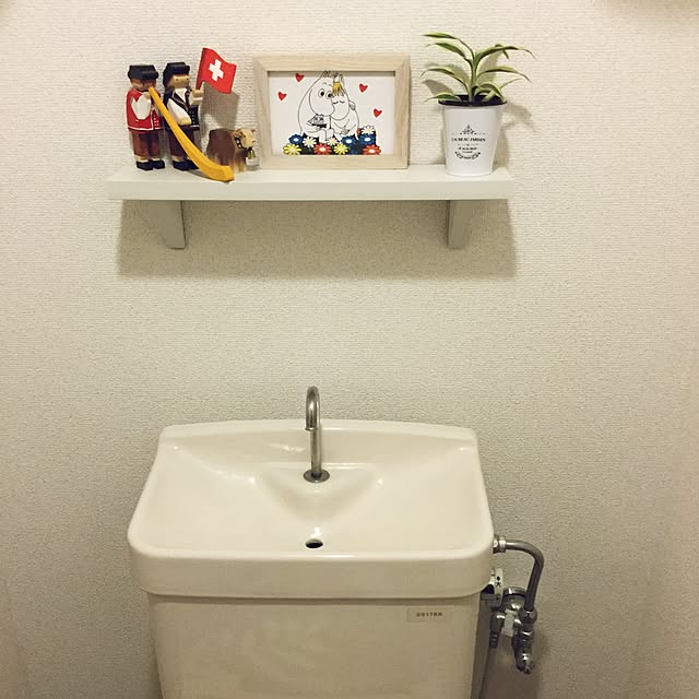 実例写真