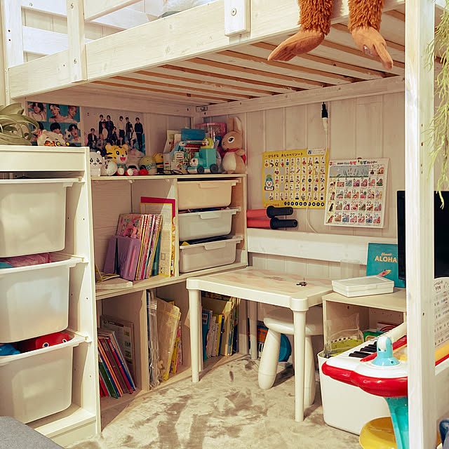 matoさんの部屋