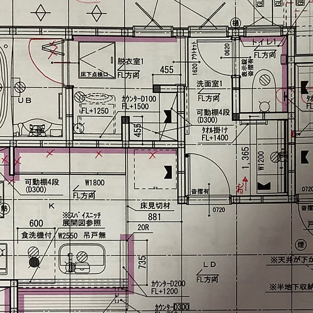 akkohiさんの実例写真