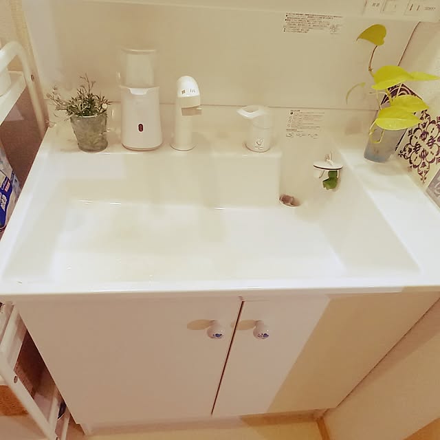 civicglさんの部屋