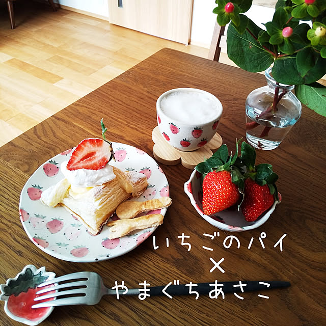 anemone37さんの実例写真