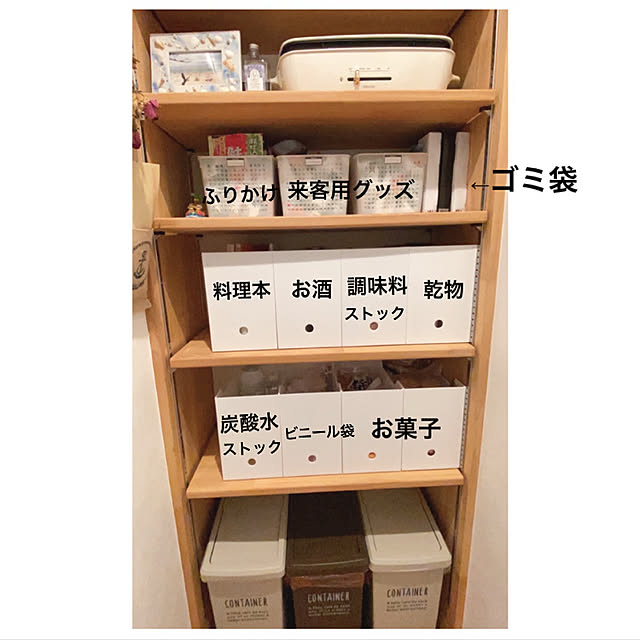 mi...さんの実例写真
