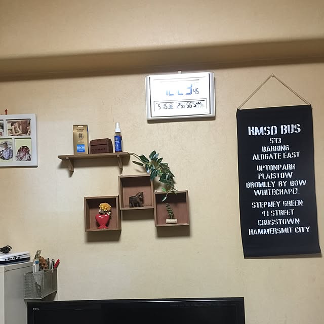 Reiさんの実例写真