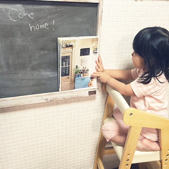 Azuさんの実例写真