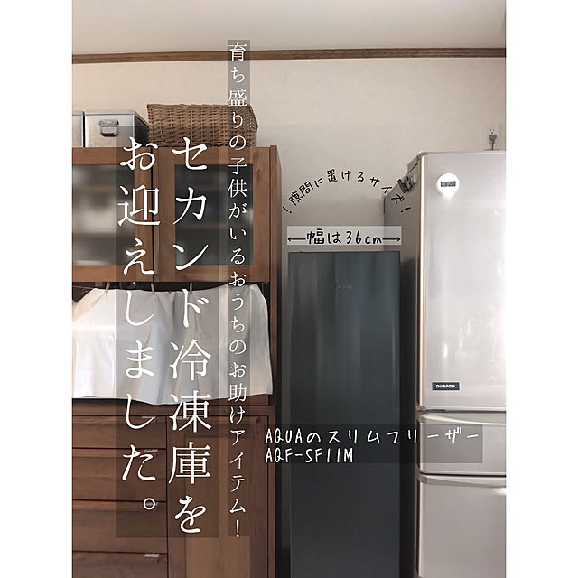 yuriyanaさんの実例写真