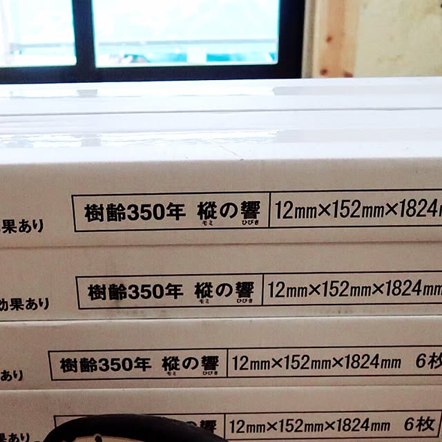 insさんの実例写真