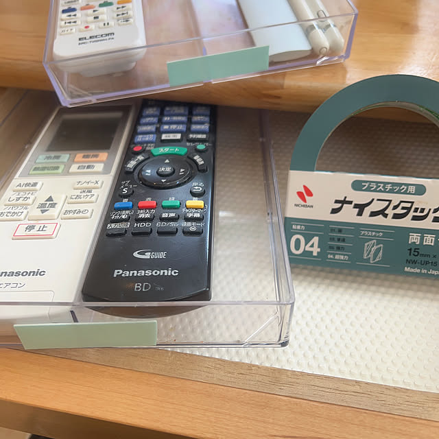 hinatabokkoさんの部屋