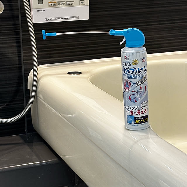 chIoeさんの実例写真