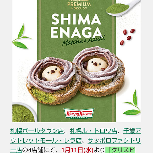 yumirinさんの実例写真
