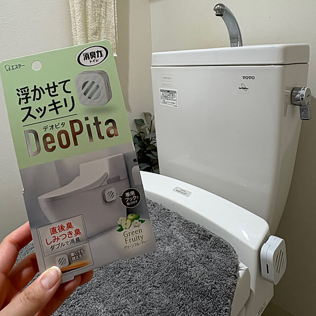 namiheeeeyさんの実例写真