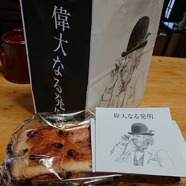 kumiさんの実例写真