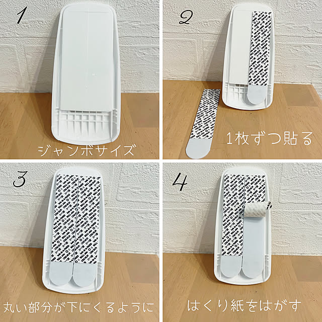 so.yuさんの実例写真