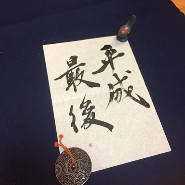 hanahanaさんの実例写真