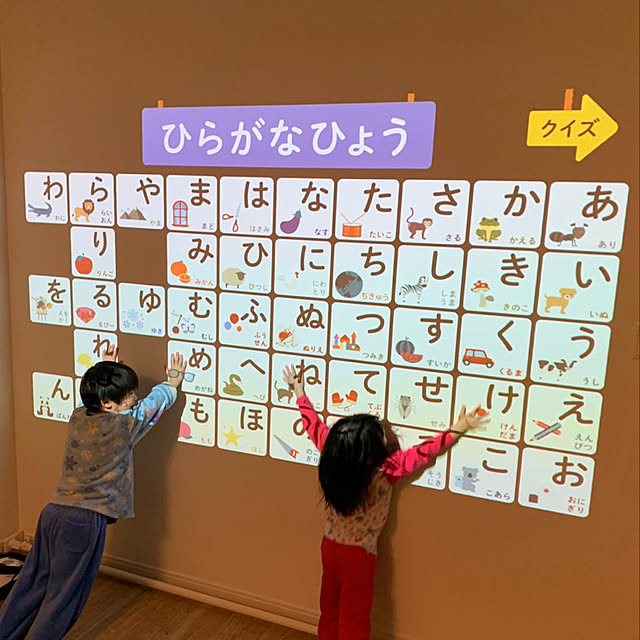 ayasatoさんの実例写真
