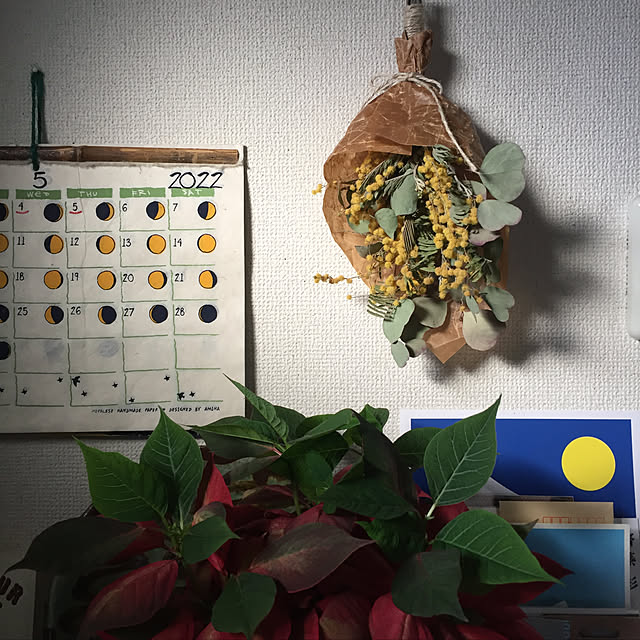 ukiyoさんの実例写真