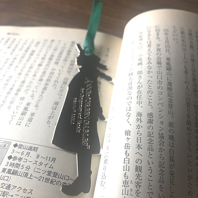 fgtomatoes0560さんの実例写真
