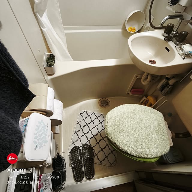 ca50meさんの実例写真