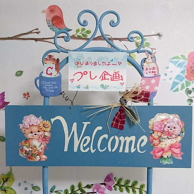 ruruさんの実例写真