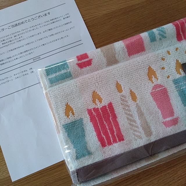 odecomaikoさんの実例写真