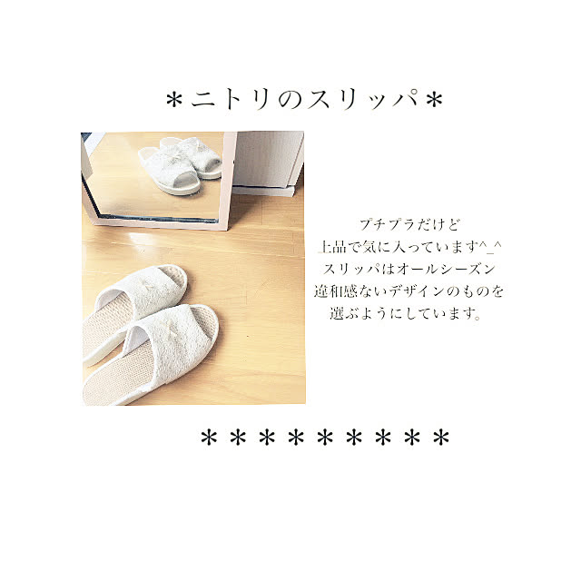 makinomotoさんの実例写真