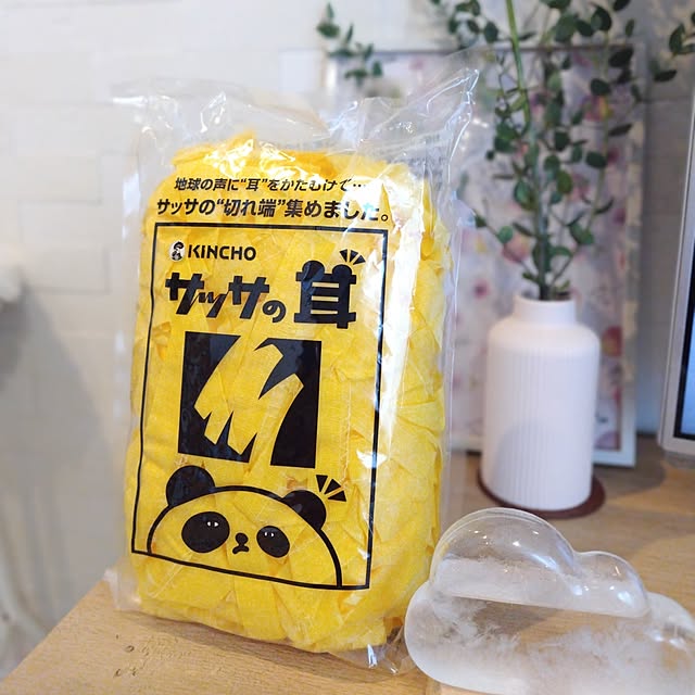 yamamaさんの実例写真