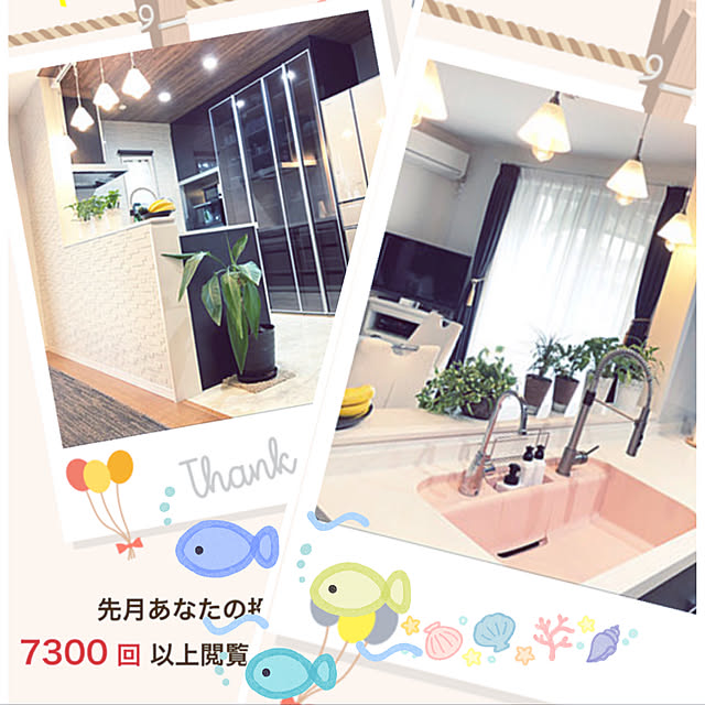 gokumamaさんの実例写真