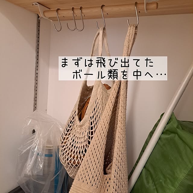 kankanmom_horn_5catsさんの部屋