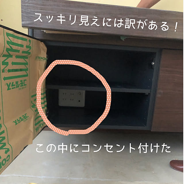 ishitomo_aiさんの実例写真