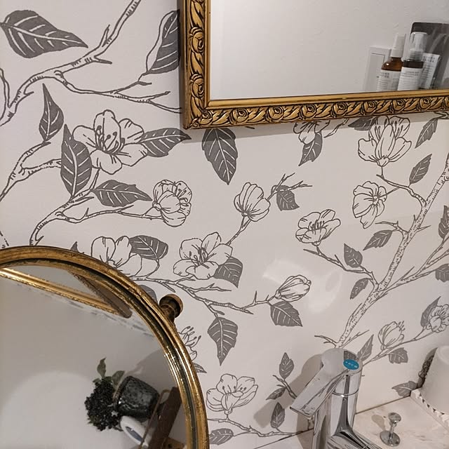 Maroさんの部屋