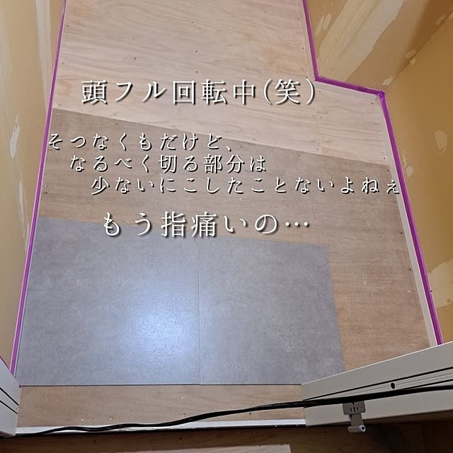 kankanmom_horn_5catsさんの部屋