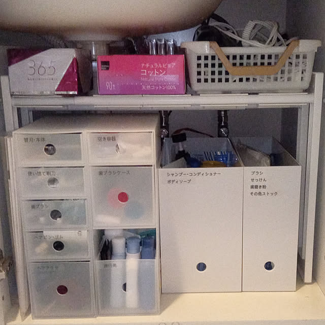 ym1112さんの実例写真