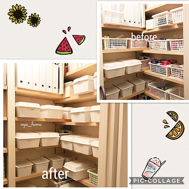 aya_home1225さんの実例写真