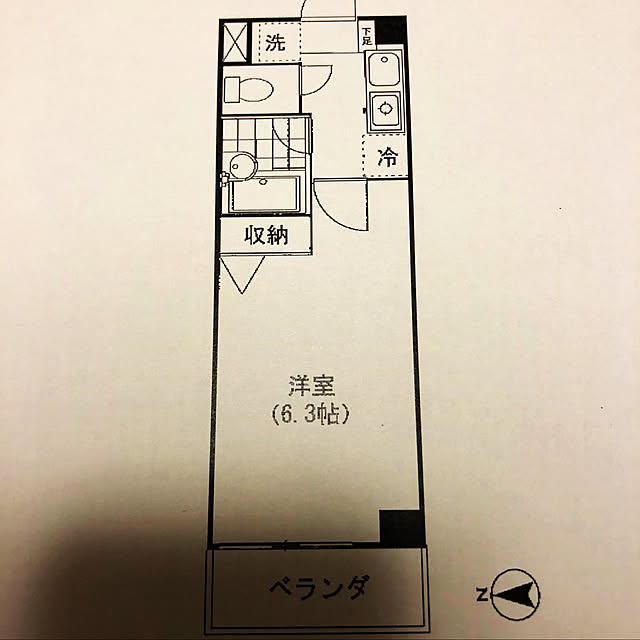 実例写真
