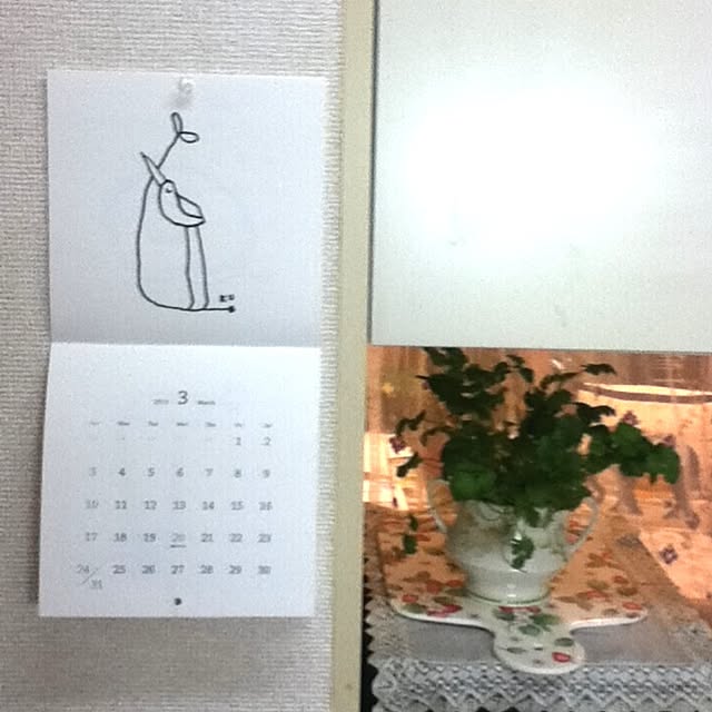 emichanbooさんの実例写真