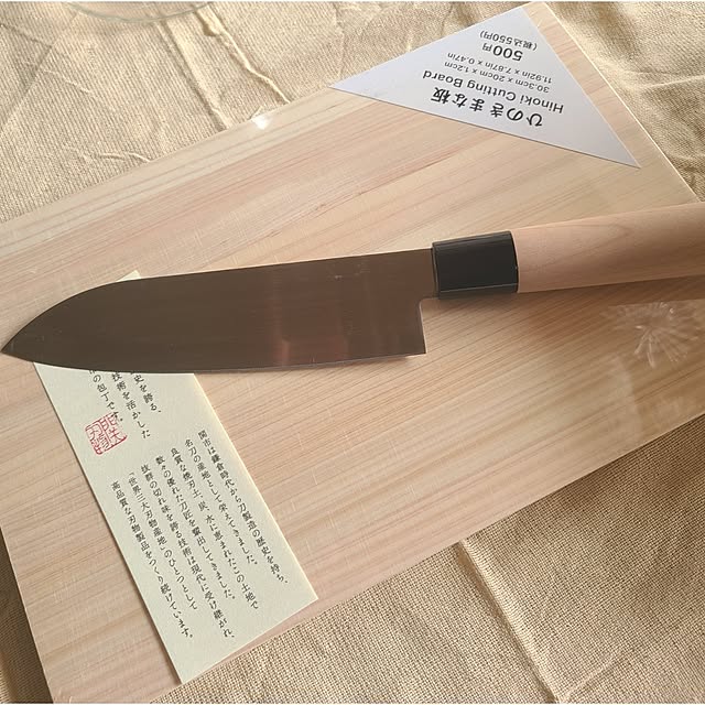 monnさんの部屋