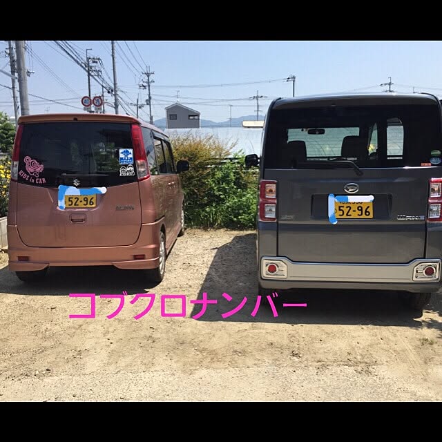 Kou.ann.5296さんの実例写真