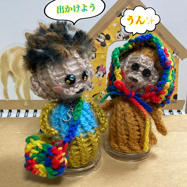 manduonmaさんの部屋