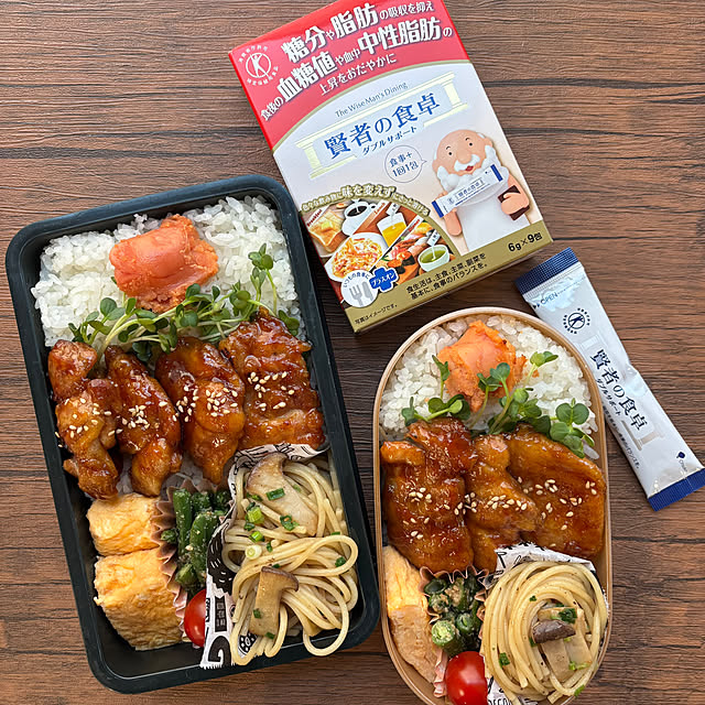 yksrさんの実例写真