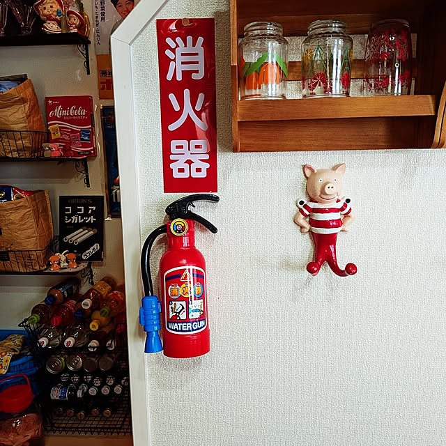 umeboshicyanさんの部屋
