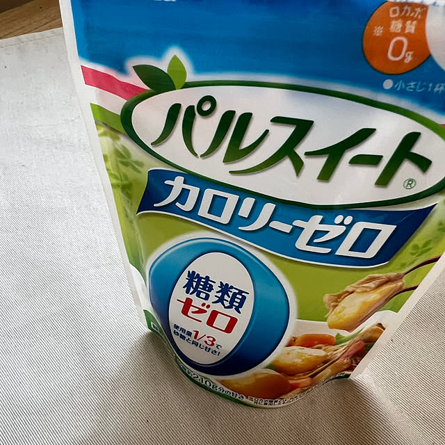 hamuさんの部屋